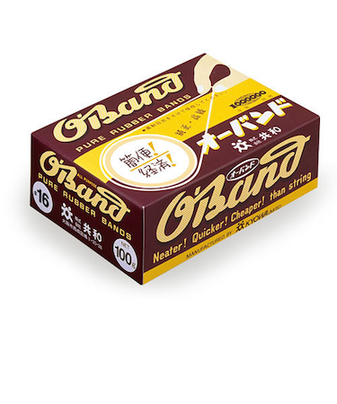 オーバンド　＃16　100g　アメ