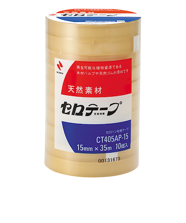 ニチバン　セロテープ（R）　業務用　10個セット　15mm×35m　CT405AP－15