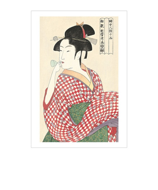 チキュウグリーティングス　和紙ポストカード　P240－056