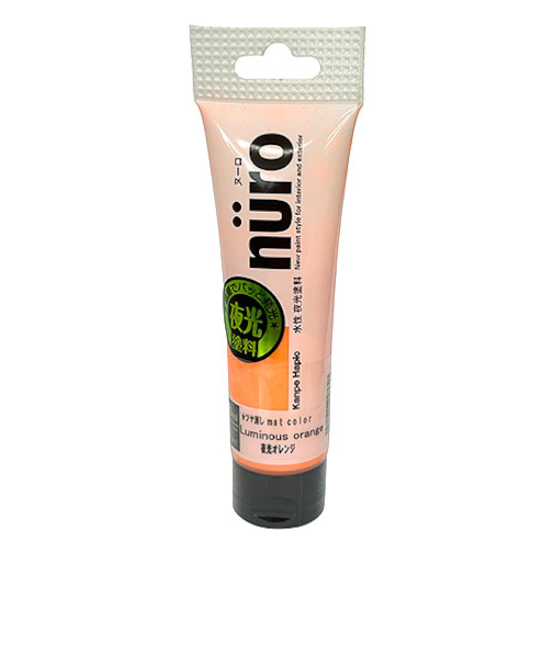 カンペハピオ　ヌーロ　30mL　夜光オレンジ
