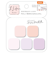 ビバリー まるみの プチ FS-098 やすらぎの花束