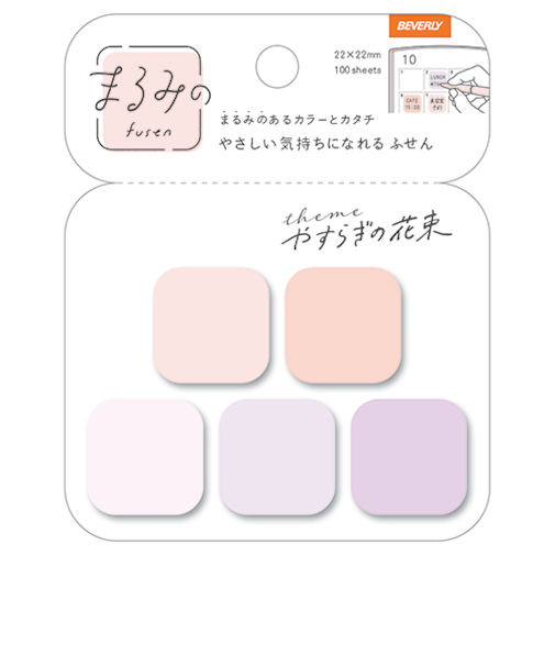 ビバリー　まるみの　プチ　FS－098　やすらぎの花束