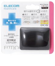 エレコム（ELECOM）　疲労軽減リストレスト「FITTIO」　MOH－FTRBK　ブラック