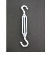 八幡ねじ(YAHATA) ターンバックル 3/8