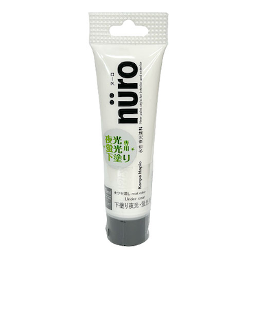 カンペハピオ　ヌーロ　30mL　下塗り　夜光・蛍光用