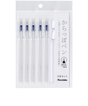 呉竹　からっぽぺん　ほそ芯5本セット　ECF160－451