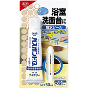 コニシ　バスボンドQ　アイボリー　50mL