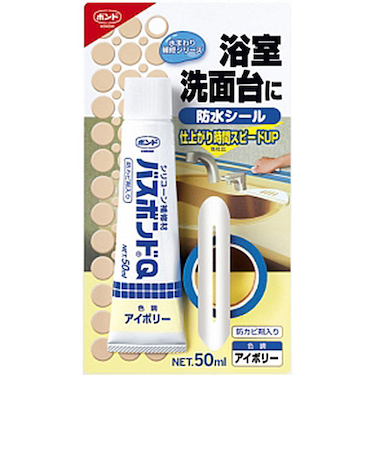 コニシ　バスボンドQ　アイボリー　50mL