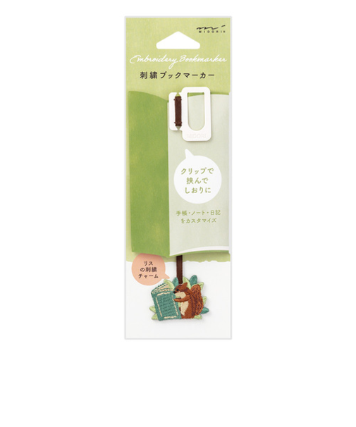 ミドリ（MIDORI）　ブックマーカー　刺繍　62330006　リス柄