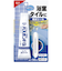 コニシ　バスボンドQ　ホワイト　50ml