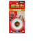 Nitto　超強力両面多用途　15mm×2m　T4540