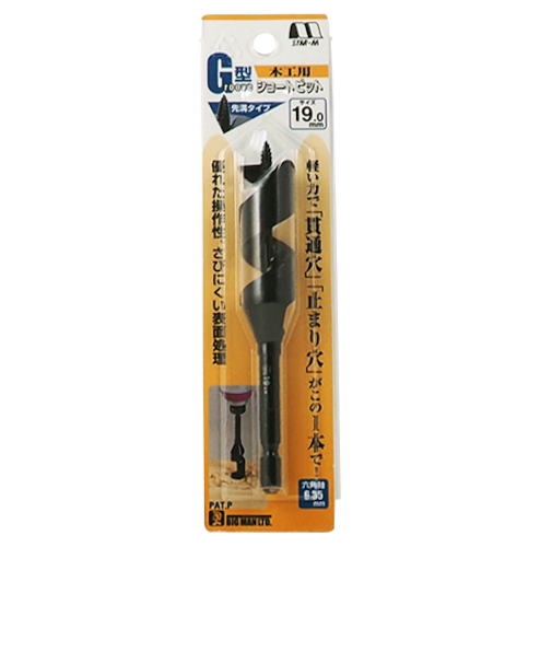 スターエム　木工ドリルG型ショート　19.0mm