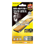 【iPhone14／13／13Pro】　エレコム（ELECOM）　ガラスフィルム　ゴリラ　0.21mm　高透明　PM-A22AFLGO