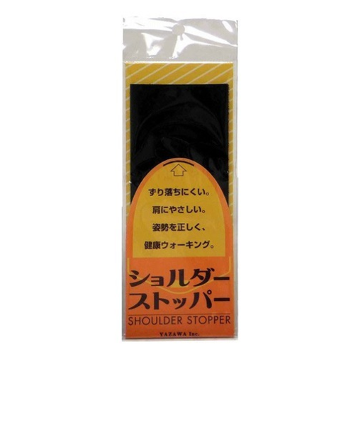 ショルダーストッパー　得用　カット板　ブラック
