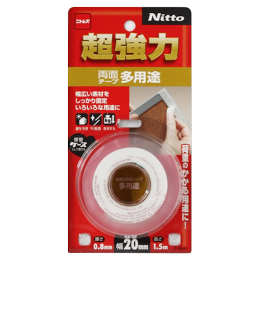 Nitto　超強力両面多用途　20mm×1.5m　T4541