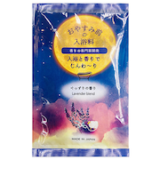 ほんやら堂　おやすみ前の入浴料　ぐっすり　ラベンダーブレンドの香り　20g