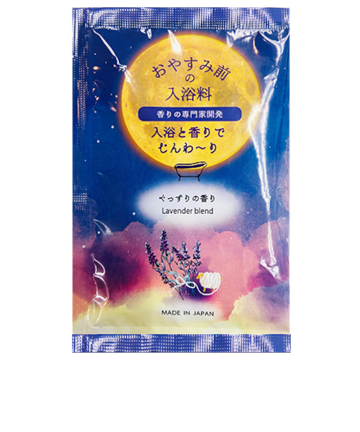ほんやら堂　おやすみ前の入浴料　ぐっすり　ラベンダーブレンドの香り　20g