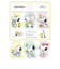 ホールマーク（Hallmark）　　Life　with　Snoopy　and　Friends　マグネットマーカー　イエロー