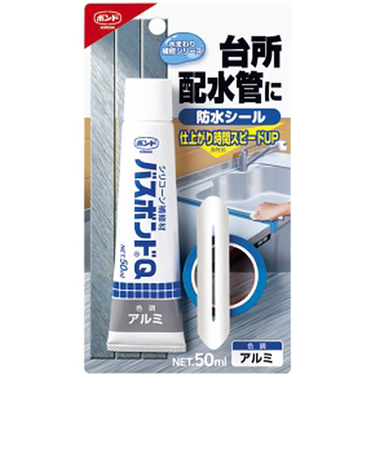 コニシ　バスボンドQ　50mL　アルミ