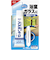 コニシ　バスボンドQ　クリア　50ml