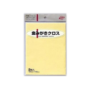 光陽社　ポリマール　金みがきクロス