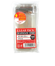 クリアパック　フタ付き　TP4－8　40×80＋フタ30mm