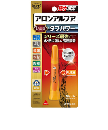 コニシ　ボンド　アロンアルファ　タフパワー　2g