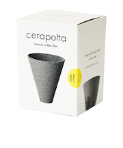 セラポッタ（cerapotta）　セラミックコーヒーフィルター