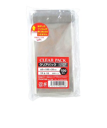 クリアパック　フタ付き　TP6－10　60×100＋フタ30mm