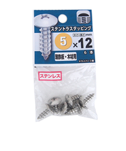 八幡ねじ　ステントラスタッピング　5×12mm