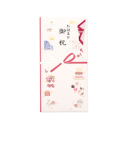 G.C.PRESS　金封　熨斗付　文字入り　お誕生日祝　058－07　プレジール　ベリー