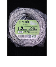 八幡ねじ（YAHATA）　アルミ針金　1.2mm×20m