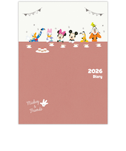 【2025年12月始まり】 ホールマーク(Hallmark) ディズニー ファミリーダイアリー A5 マンスリーブロック FM845834 ミッキーマウス 月曜