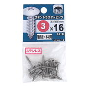 八幡ねじ ステントラスタッピング 3×16mm