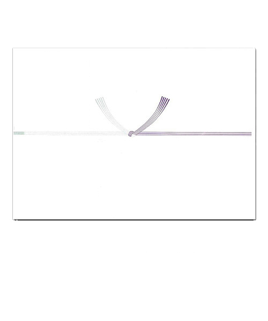 長門屋商店　プリンタ対応　のし紙　仏A5　イ－996　10枚入