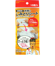 友和　TIPO’S　携帯用衣類のしみとりシート