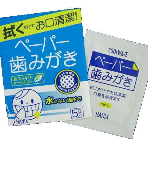 ハニック ペーパー歯みがき 5包入|ハンズの通販|&mall(アンドモール)三井ショッピングパーク公式通販