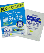 ハニック　ペーパー歯みがき　5包入