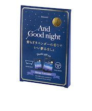 ビューウェル（Beauwell）　アンドグッドナイト　サンクスギフト　スリーピーラベンダー