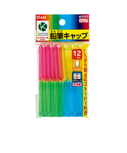 クツワ 鉛筆キャップ RB006