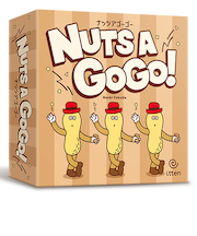 イッテン（itten）　ナッツアゴーゴー