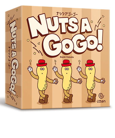 イッテン（itten）　ナッツアゴーゴー