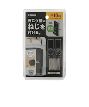 八幡ねじ（YAHATA）　金具用石こうピンLONG　M4×10　黒　2個入