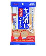 リンレイ　フローリング専用キズ消しシート　5枚