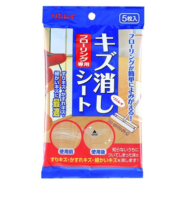 リンレイ　フローリング専用キズ消しシート　5枚