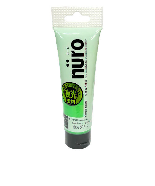 カンペハピオ　ヌーロ　30mL　夜光グリーン