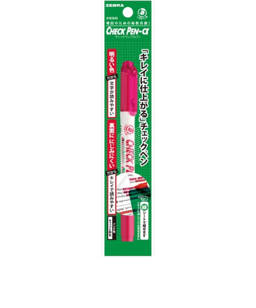 ゼブラ（ZEBRA）　チェックペン　アルファ　P－WYT20　ピンク