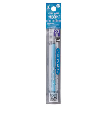 パイロット（PILOT）　フリクションシナジーノック用替芯　0.3mm　LFRF13-LB　ライトブルー