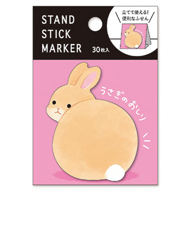 マインドウェイブ　スタンドスティックマーカー　56012　うさぎのおしり　30枚入