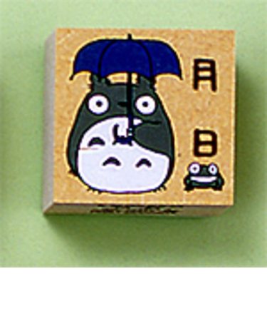 ビバリー　となりのトトロ　スタンプ　SG－040AA　月日